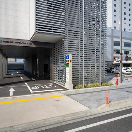 Hotel Metropolitan Yamagata Yamagata  Eksteriør billede