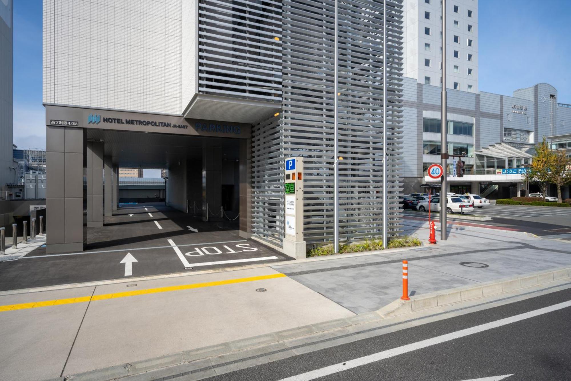 Hotel Metropolitan Yamagata Yamagata  Eksteriør billede